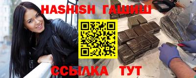 спиды Кулебаки