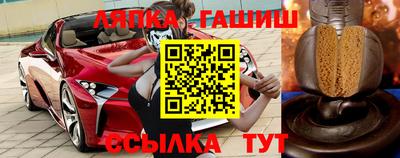 спиды Кулебаки