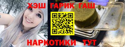кокаин премиум Кумертау
