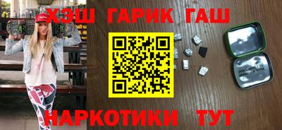 MDMA Кунгур