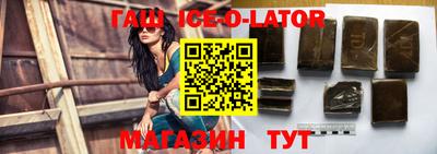 MDMA Кунгур