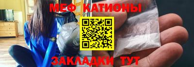 спиды Кулебаки