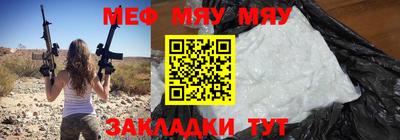 спиды Кулебаки