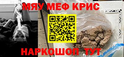 спиды Кулебаки