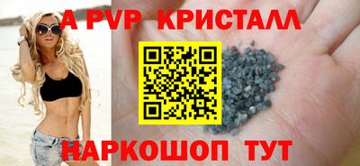 кокаин премиум Кумертау